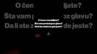 OVDE SE MIR NALAZI