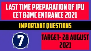IPU CET BJMC ENTRANCE IMPORTANT QUESTIONS 2021|| SET 7|| 4 DAYS LEFT || BY PRIYANKA RANA