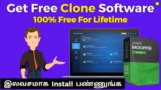 Get AOMEI Backupper Pro Free for Lifetime🔥 - 2023 | Free Clone Software for Windows 10/11
