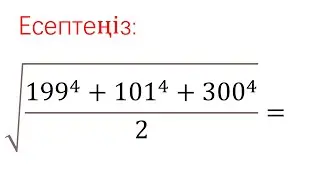 ‪@mat_bilim‬
