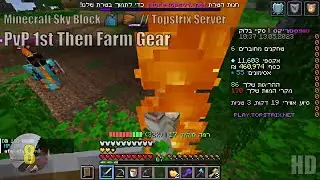 PvP 1st Then Farm Gear // Minecraft Sky Block 🌃 🧱 // Topstrix Server // 8️⃣ 🎤