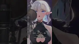 [Cover] さよならソリティア / HalO #Shorts