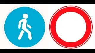 Волшебники ГАИшники. г.Киселёвск