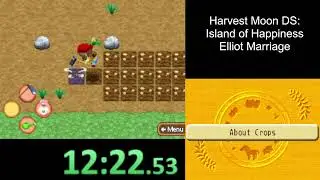 Elliot Marriage Speedrun in 