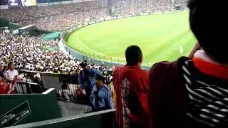 エルドレッド応援歌 2013年6月甲子園