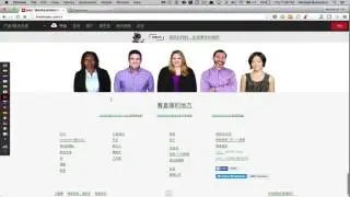 Translating Livestream using Translation Exchange