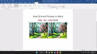 How To Insert Pictures in Word Side by – Side 2023 Hindi