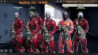 Unreal Tournament 2016