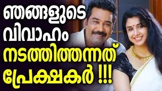 Biju Menon reveals a secret about his marriage with Samyuktha Varma