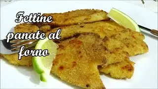Baked breaded slices