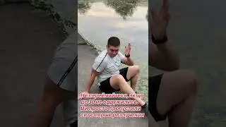 6 сентября 2024 г.