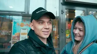 ИСТОРИЯ О ТОМ КАК МЫ ПОЗНАКОМИЛИСЬ