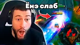 САМЫЙ СЛАБЫЙ ПЕРСОНАЖ!