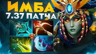 ВАЛВ СОЗДАЛИ МОНСТРА🔥| 7jesu Medusa 7.37