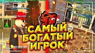 1.000.000.000Р ИМУЩЕСТВО... САМЫЙ БОГАТЫЙ ИГРОК на BLACK RUSSIA // БЛЕК РАША, БЛЭК РАША, БЛЕК РАШН