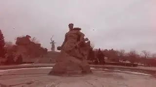 Мамаев курган 26.02.2022