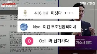 7만 명이 놀란 취업준비 도구