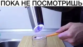 #СДЕЛАЙСАМ ДОМАШНЯЯ КОЛБАСА  😊