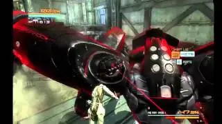god ray