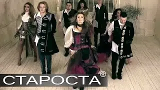 Pirates Of The Dancity - танец пиратов от шоу-балета - Каталог артистов
