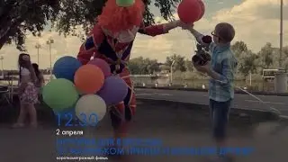 История для взрослых 