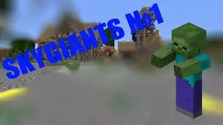 Sky Giants №1 ЛУЧШАЯ МИНИ-ИГРА на сервере АИДА!