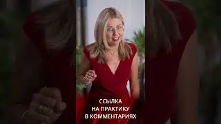 Это должен знать каждый мужчина в отношениях с женщиной - психология отношений