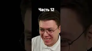 СКАЧАЛ ШУТОЧНЫЙ-ВЗЛОМАННЫЙ СТИМ ОТ ПОДПИСЧИКА часть 12