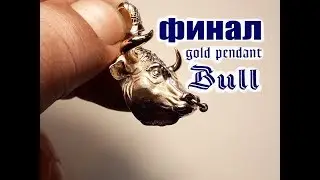 #УрокиЮвелира