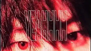 🎸 LEVI ~ YEAHHHH (MV)