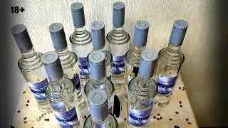 ЛУЧШАЯ ВОДКА В МИРЕ!!!💪THE BEST VODKA IN THE WORLD!!!