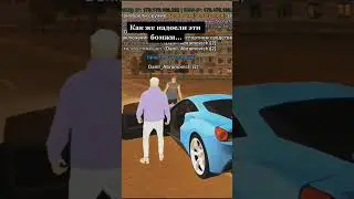 УБИЛ БОМЖА НО МЕНЯ НАСТИГЛА КАРМА в BLACK RUSSIA RP 