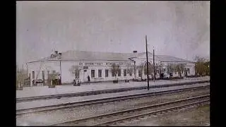 Аксай за последние 100 лет подборка фото