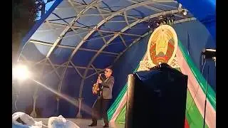 3июля2018 ошмяны...