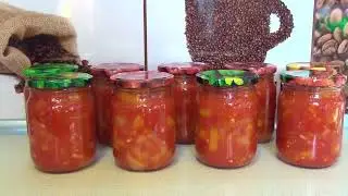 Досуг психолога (