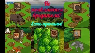 Игра Запорожье 