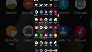 Как скачать STALKER android