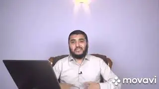 Куча боллар Рекит.Хакида эштинг (Махмуд Абдулмумин)