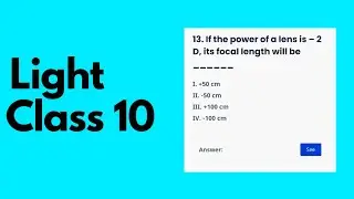 Light Reflection and Refraction Class 10  MCQ for Term-I board Examination | Class 10 | #edumasti