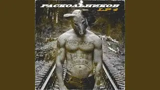 Шляпу носил (feat. ОСОБОВ)