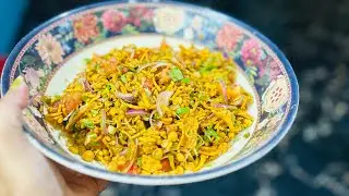 চানাচুর পিনিক,খেতে সেই মজা🤭🤭