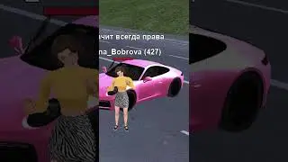 ⭐ СКАЧИВАЙ МАТРЕШКУ РП на ТЕЛЕФОН, в ШАПКЕ КАНАЛА! ⭐ 