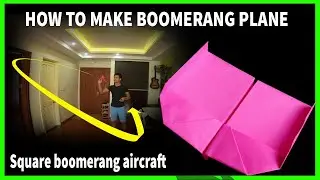 Как сделать бумажный самолетик бумеранг #16 | origami paper airplane | который возвращается