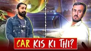 Car Kis Ki Thi? 🚗