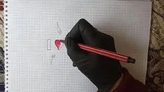 Как нарисовать любовь