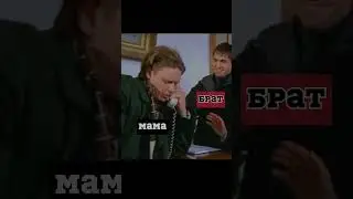 Газель пахана / щас приеду домой пиздюлей получу 😅