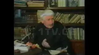 მურმან ლებანიძე - "იბადებიან წარბშეკრული ხშირად მწერლები"