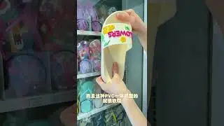 Hotmarzz   пляжные шлёпанцы уникальных расцветок