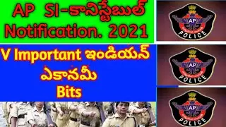 ‌ap Police SI-Constable notification 2021. Indian economy bits