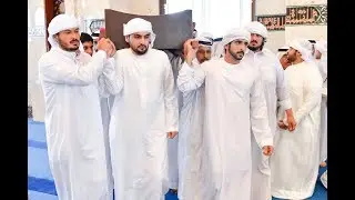 حاكم أم القيوين وولي عهد دبي والشيوخ يؤدون صلاة الجنازة على جثمان منصور بن أحمد بن علي آل ثاني